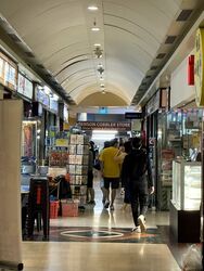 The Arcade (D1), Shop House #517282241